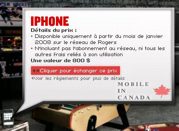 molson-rogers-iphone-small.jpg