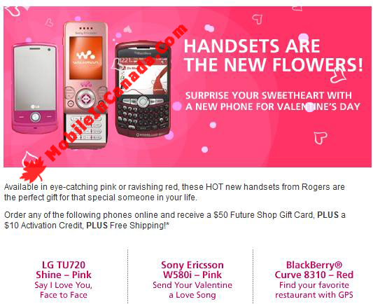 rogers-website-valentine-day-promotion.jpg