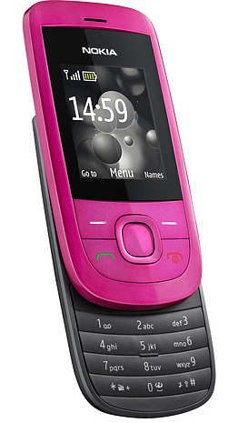 Rogers Nokia 2220